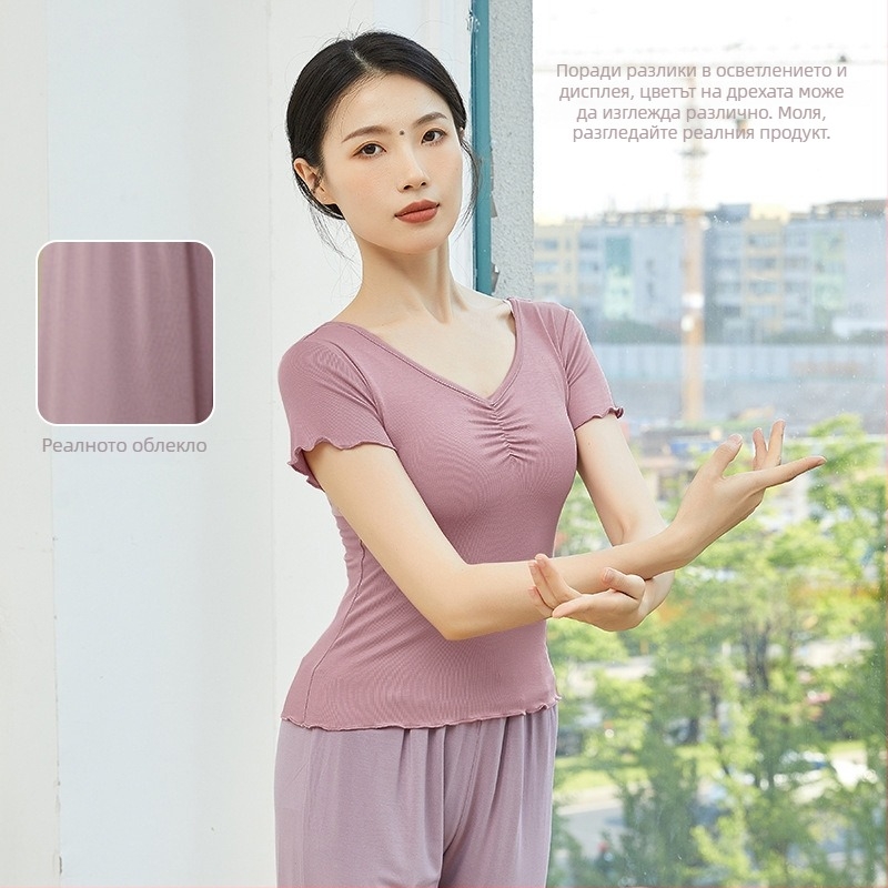 Женски топ за модерен танц, slim-fit, с къси и дълги ръкави, модал/памук 95%, подплата: модал 95% памук, подходящ за балет, латински и етнически танци, пролет-лято-есен