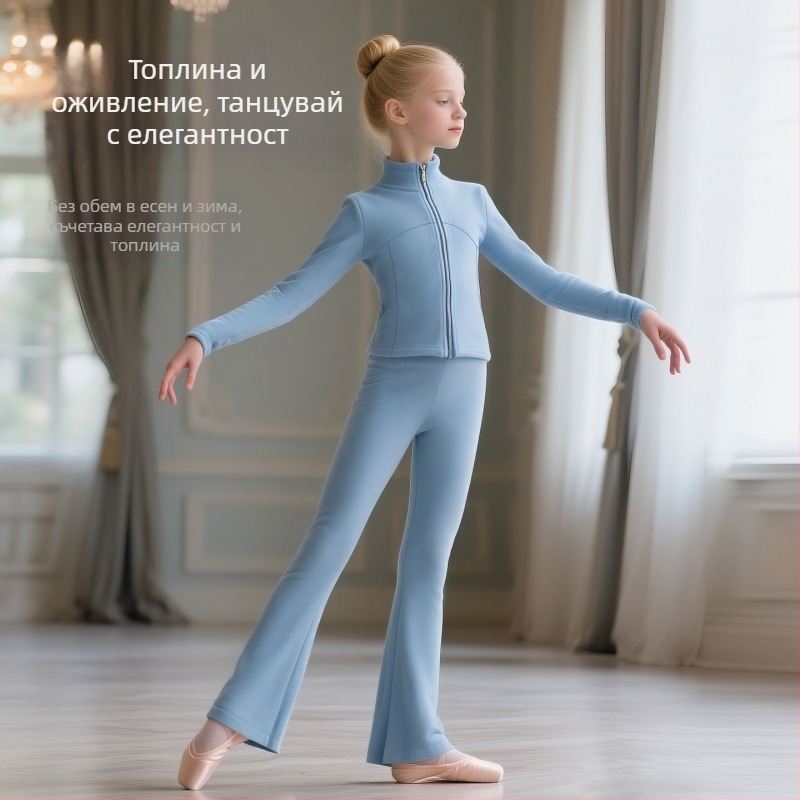 Детска танцова тренировъчна екипировка за момичета, дълъг ръкав, пролет 2025, Tr fabric, PVC 90–95%, Китайски стил, Литературно ретро