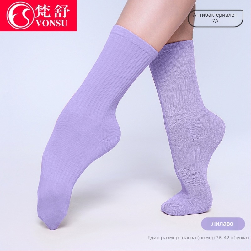 Танцови чорапи за модерни и класически балет — антихлъзгащи, средна дължина, унисекс, удебелени за тренировка