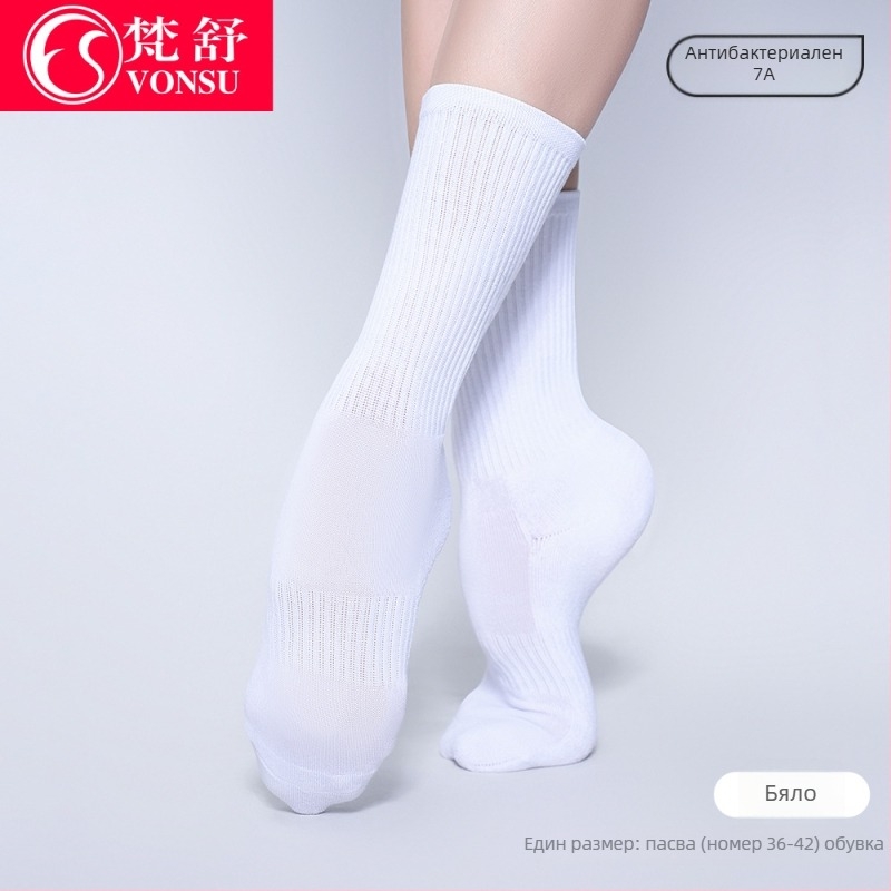 Танцови чорапи за модерни и класически балет — антихлъзгащи, средна дължина, унисекс, удебелени за тренировка