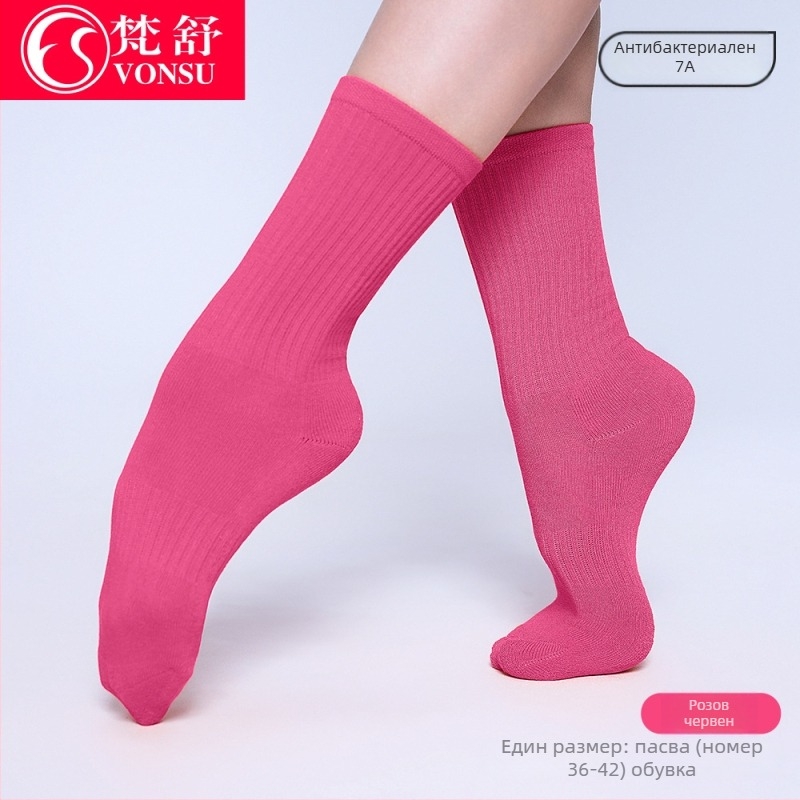 Танцови чорапи за модерни и класически балет — антихлъзгащи, средна дължина, унисекс, удебелени за тренировка