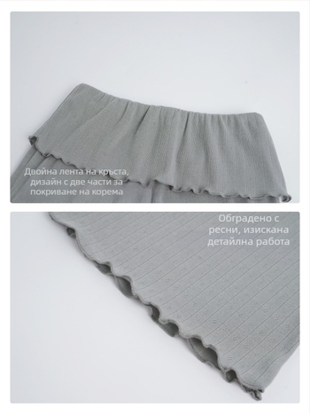 Балетни дамски панталони за възрастни, висока талия, прав крак с лек разкроен край, повдигащ височината дизайн, 100% полиестер с подплата, едноцветни за балет и класически танц