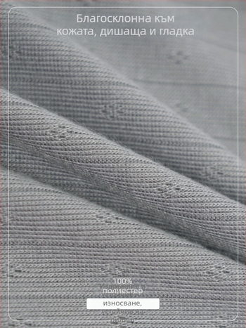 Балетни дамски панталони за възрастни, висока талия, прав крак с лек разкроен край, повдигащ височината дизайн, 100% полиестер с подплата, едноцветни за балет и класически танц