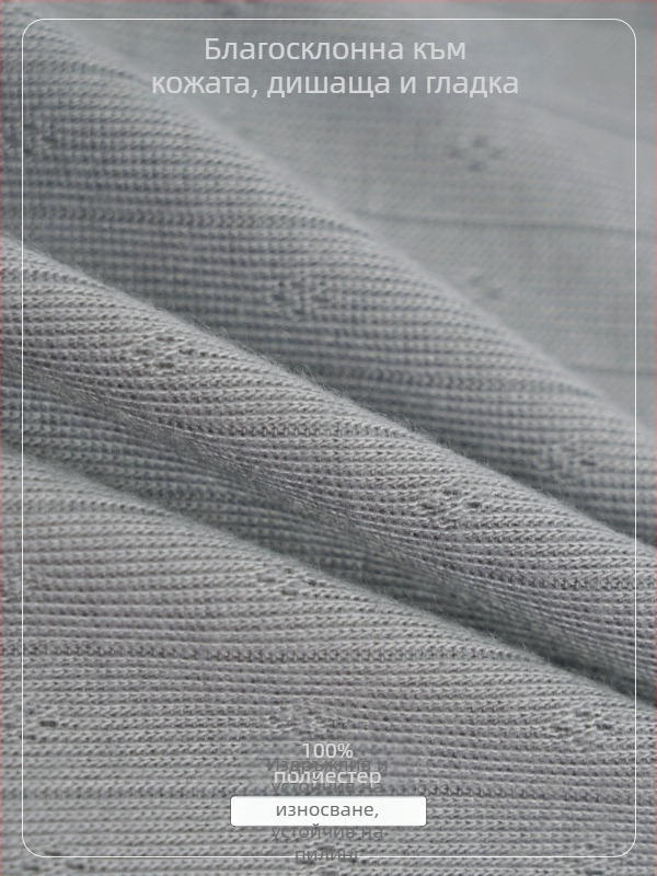 Балетни дамски панталони за възрастни, висока талия, прав крак с лек разкроен край, повдигащ височината дизайн, 100% полиестер с подплата, едноцветни за балет и класически танц