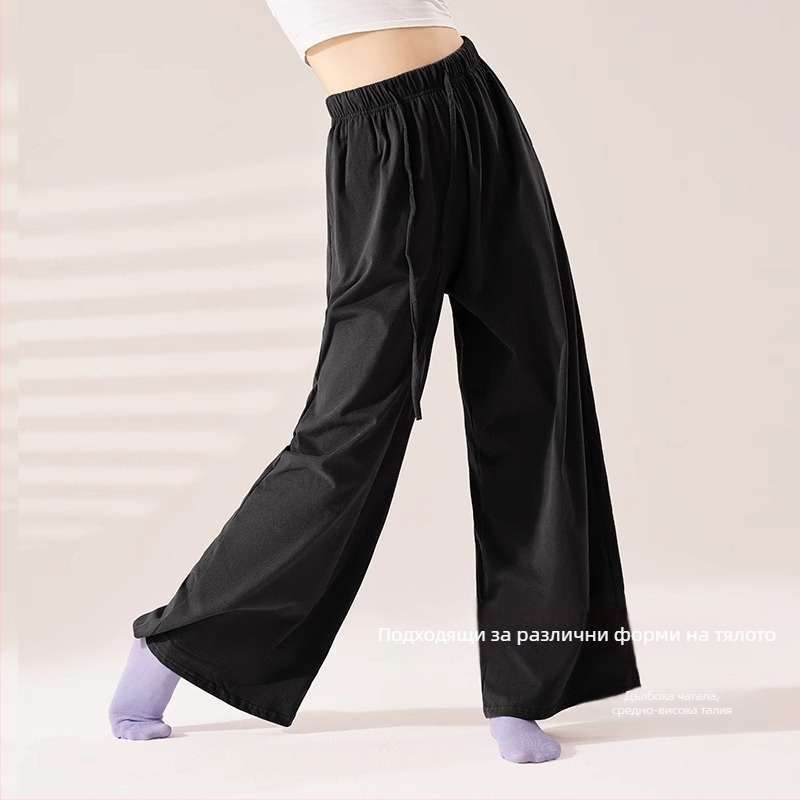 Iron Arrow Танцови панталони за възрастни жени за балет - модерен стил, висока талия, прави крачоли, памучна материя