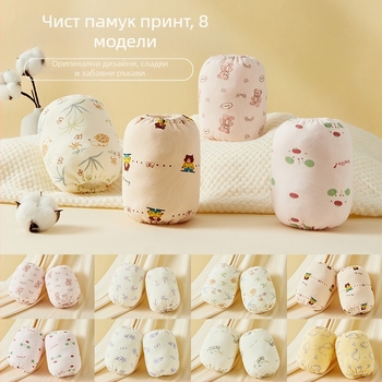 Детски протектор за ръкави от 100% памук, против замърсяване, за есенно-зимния сезон, за деца на възрасти 1–3 и 3–8, карикатурен принт