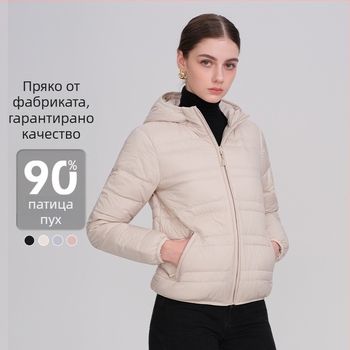 Дамско пухено яке с качулка, леко, стандартна дължина, пухово напълване 86–90%