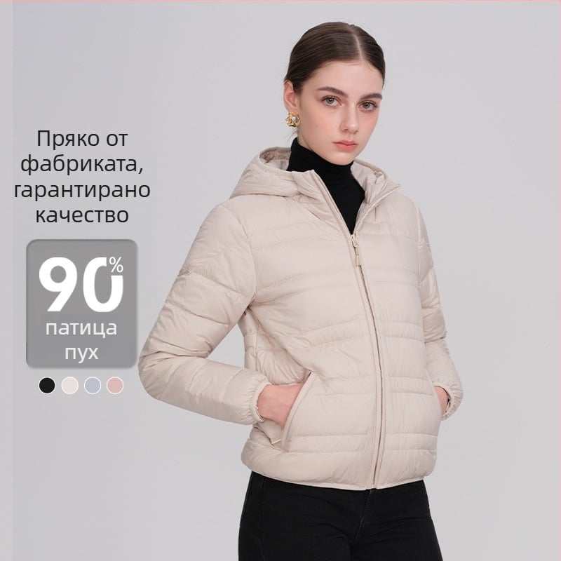 Дамско пухено яке с качулка, леко, стандартна дължина, пухово напълване 86–90%