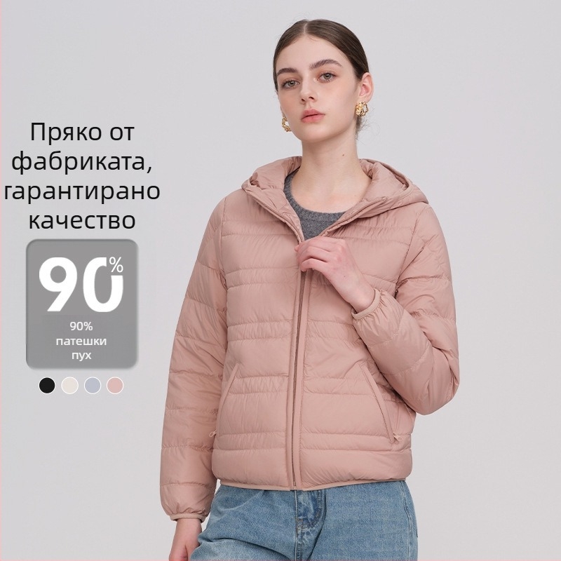 Дамско пухено яке с качулка, леко, стандартна дължина, пухово напълване 86–90%