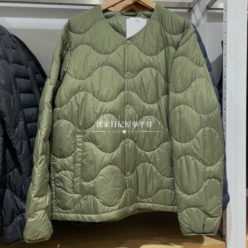 Мъжко леко пухено яке с качулка, Corduroy тъкан, 550 пух от бял гъска, Машинно пране, Зимна колекция 2024