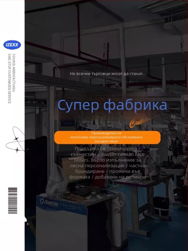IZEXX стилно външно пухено яке с качулка, пух от бяла патица, 700 пуховина, леко, унисекс