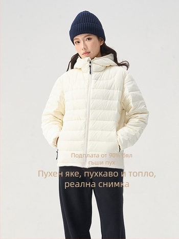 Дамско пухено яке с качулка от бял гъши пух, есенно-зимно, луксозно с ребрени шевове