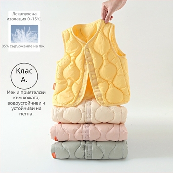 Детска пухена жилетка с пух от патица, 90% пълнеж, корейски стил, без ръкави, къс прав силует, подплата от найлон, за деца на възраст 3–8 години