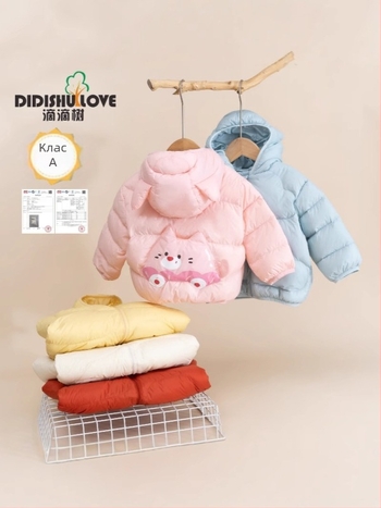 Детско пухено яке с качулка, къс модел, пух от бяла патица, цип за закопчаване, карикатурен принт, зима