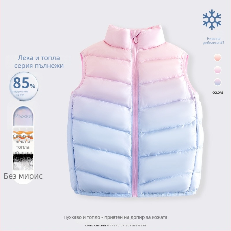 Детска пухена жилетка за момичета, без ръкави, 81–85% бял патеши пух, външен плат полиестер 100%, подплата полиестер, средна дължина, закопчаване с цип