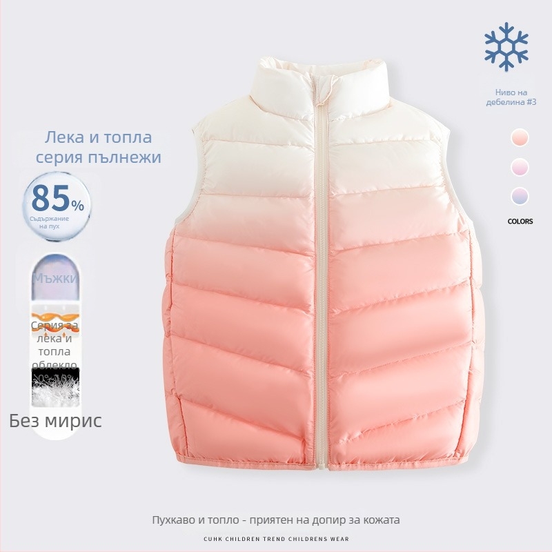 Детска пухена жилетка за момичета, без ръкави, 81–85% бял патеши пух, външен плат полиестер 100%, подплата полиестер, средна дължина, закопчаване с цип