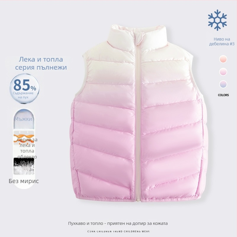 Детска пухена жилетка за момичета, без ръкави, 81–85% бял патеши пух, външен плат полиестер 100%, подплата полиестер, средна дължина, закопчаване с цип