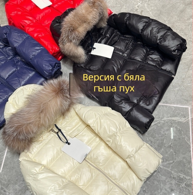 Детско пухено яке в корейски стил с отделяща се качулка, пълнеж от бял гъши пух 91–94%, къс и свободен модел за зима