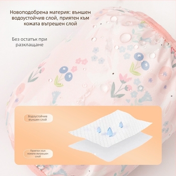 Детски протектор за ръкави – водоустойчив есенно-зимен, за деца на възраст 1–3 г., полиестер, карикатурен принт