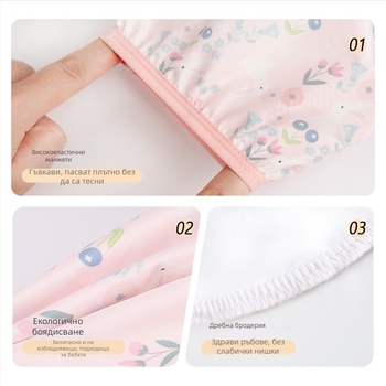 Детски протектор за ръкави – водоустойчив есенно-зимен, за деца на възраст 1–3 г., полиестер, карикатурен принт