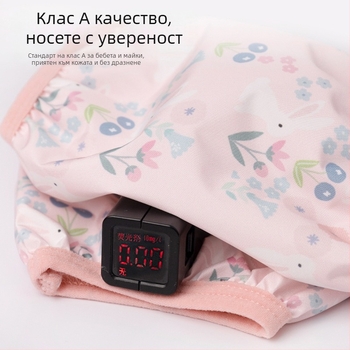 Детски протектор за ръкави – водоустойчив есенно-зимен, за деца на възраст 1–3 г., полиестер, карикатурен принт