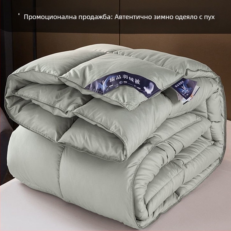 Beizun 100% бял гъши пух четирисезонно одеяло