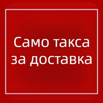 Дамски безръкав йога комплект: безшевно горнище и прилепнали панталони, дишащи и влагоотводящи, 90% найлон / 10% еластан