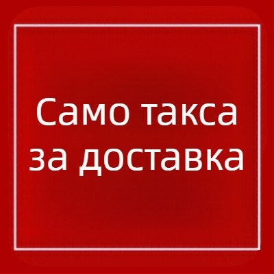 Дамски безръкав йога комплект: безшевно горнище и прилепнали панталони, дишащи и влагоотводящи, 90% найлон / 10% еластан