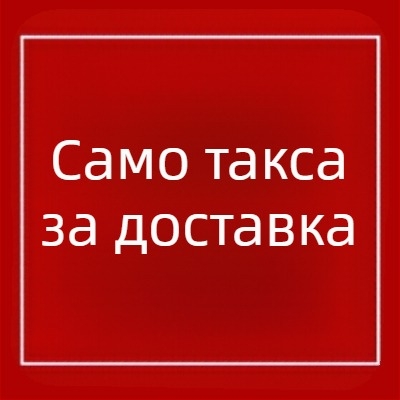 Дамски безръкав йога комплект: безшевно горнище и прилепнали панталони, дишащи и влагоотводящи, 90% найлон / 10% еластан