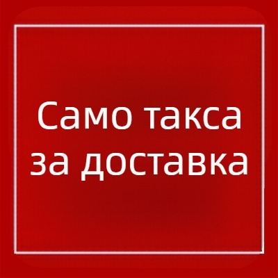 Дамски безръкав йога комплект: безшевно горнище и прилепнали панталони, дишащи и влагоотводящи, 90% найлон / 10% еластан