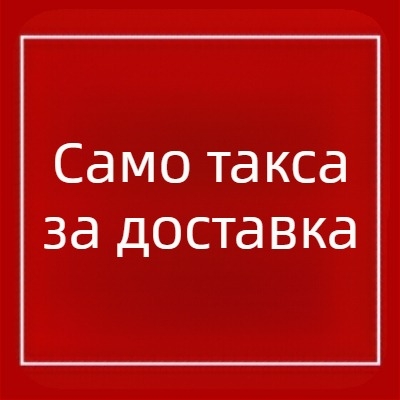Дамски безръкав йога комплект: безшевно горнище и прилепнали панталони, дишащи и влагоотводящи, 90% найлон / 10% еластан