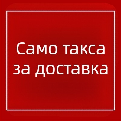 Дамски безръкав йога комплект: безшевно горнище и прилепнали панталони, дишащи и влагоотводящи, 90% найлон / 10% еластан