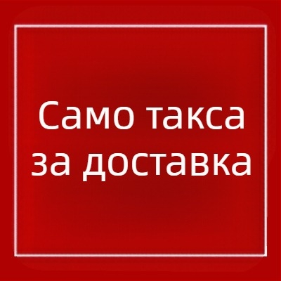 Дамски безръкав йога комплект: безшевно горнище и прилепнали панталони, дишащи и влагоотводящи, 90% найлон / 10% еластан