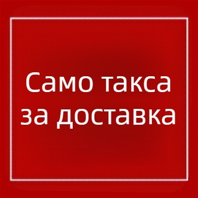 Дамски безръкав йога комплект: безшевно горнище и прилепнали панталони, дишащи и влагоотводящи, 90% найлон / 10% еластан