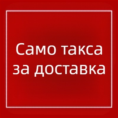 Дамски безръкав йога комплект: безшевно горнище и прилепнали панталони, дишащи и влагоотводящи, 90% найлон / 10% еластан