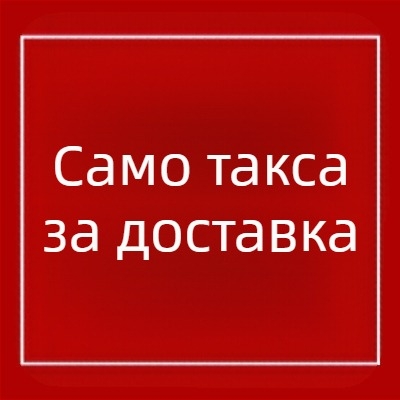 Дамски безръкав йога комплект: безшевно горнище и прилепнали панталони, дишащи и влагоотводящи, 90% найлон / 10% еластан