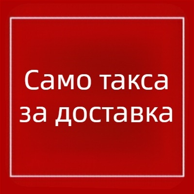 Дамски безръкав йога комплект: безшевно горнище и прилепнали панталони, дишащи и влагоотводящи, 90% найлон / 10% еластан