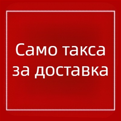 Дамски безръкав йога комплект: безшевно горнище и прилепнали панталони, дишащи и влагоотводящи, 90% найлон / 10% еластан