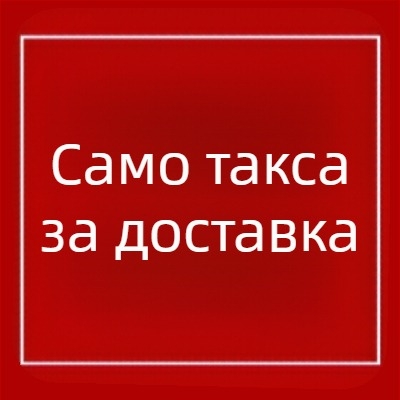 Дамски безръкав йога комплект: безшевно горнище и прилепнали панталони, дишащи и влагоотводящи, 90% найлон / 10% еластан