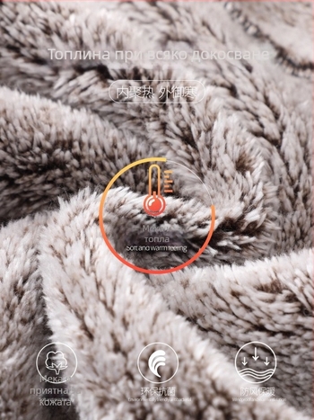 Дамски флис панталони за зима 2025, свободен силует, Casual/basic стил, полиестер >95%, микроеластичност