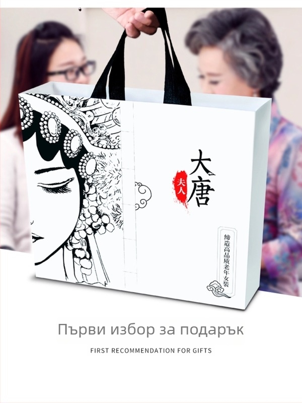 Дамски флис панталони за зима 2025, свободен силует, Casual/basic стил, полиестер >95%, микроеластичност