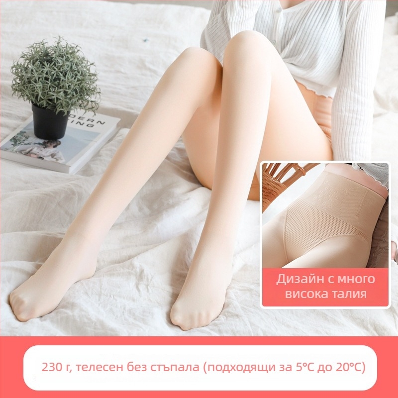 All-in-one термални панталони с подплата от флис, нейлон-спандекс смес 80–90%, дебели и топли, висока еластичност