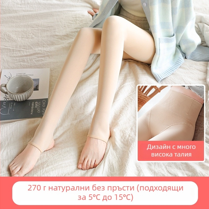 All-in-one термални панталони с подплата от флис, нейлон-спандекс смес 80–90%, дебели и топли, висока еластичност