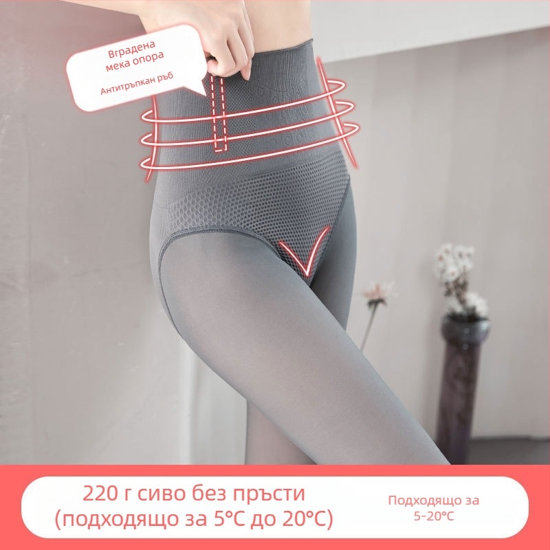 All-in-one термални панталони с подплата от флис, нейлон-спандекс смес 80–90%, дебели и топли, висока еластичност