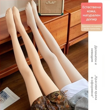 Найлонови чорапогащи с пълно покритие, повдигащи дупето и оформящи силуета, дебели, подплатени с флис за есенно-зимния сезон