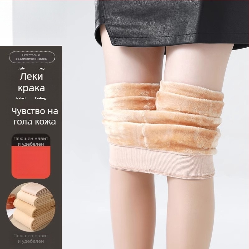 Найлонови чорапогащи с пълно покритие, повдигащи дупето и оформящи силуета, дебели, подплатени с флис за есенно-зимния сезон