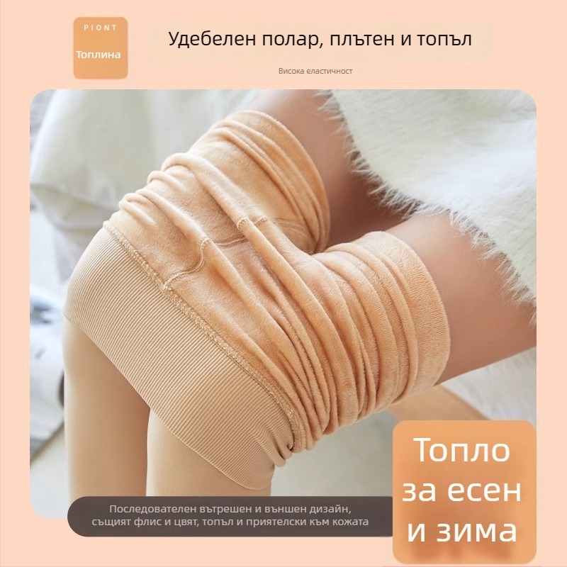 Найлонови чорапогащи с пълно покритие, повдигащи дупето и оформящи силуета, дебели, подплатени с флис за есенно-зимния сезон