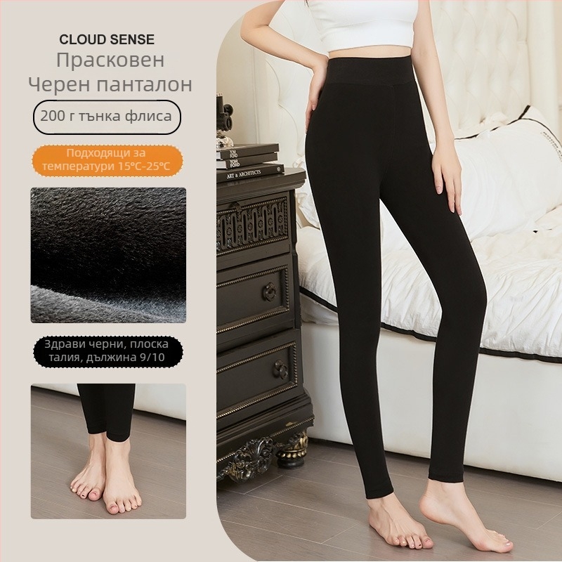 Едночастни дамски панталони от нейлон и спандекс, с вътрешна флисова подплата, зимен модел, висока еластичност