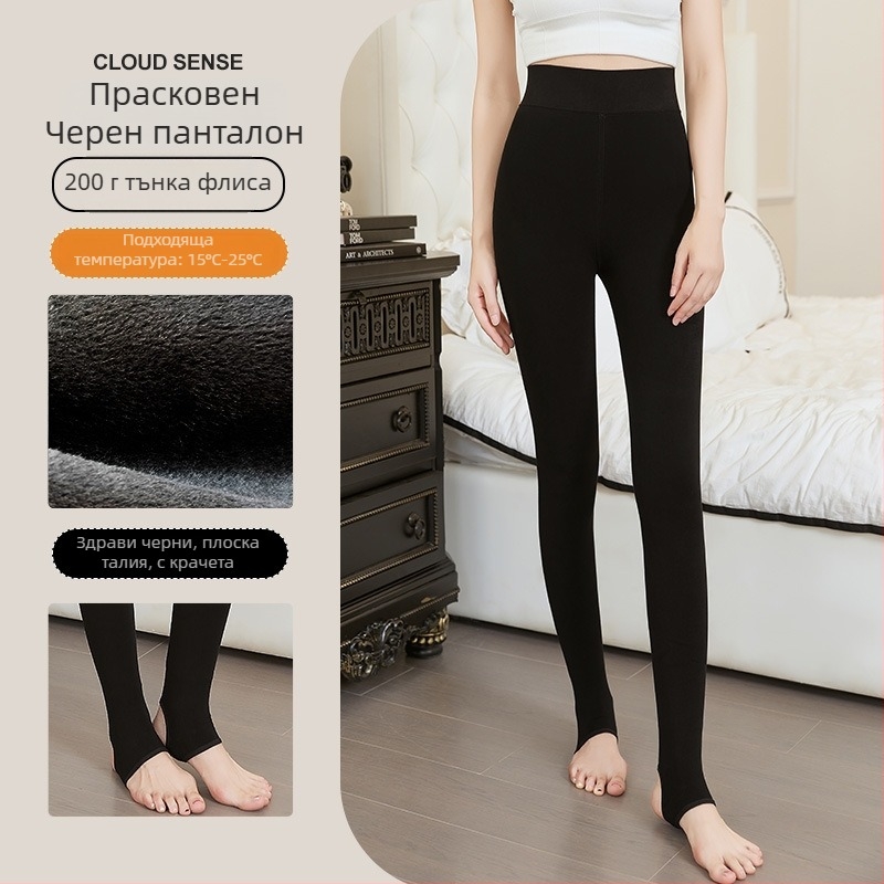 Едночастни дамски панталони от нейлон и спандекс, с вътрешна флисова подплата, зимен модел, висока еластичност