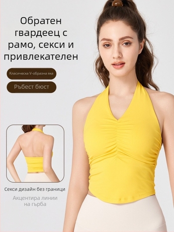 Дамски халтер йога топ с открит гръб и вградени чашки, талия дължина, плат Nuls Naked Feeling, 80% найлон, 20% спандекс